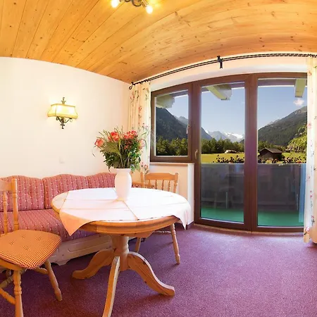 Hotel Rosengarten 3*